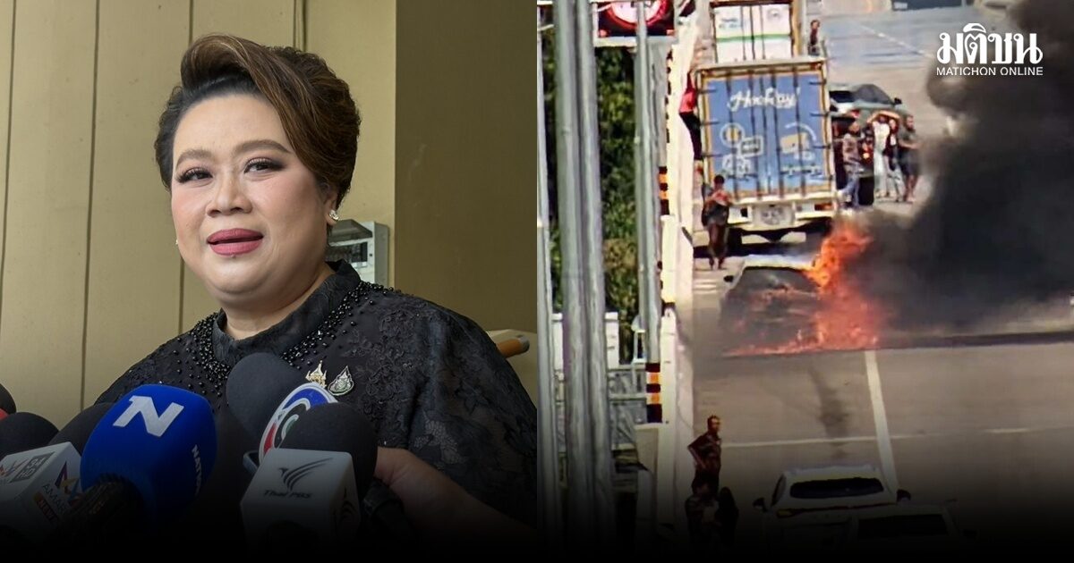 ศุภมาส ยัน ไม่ไกล่เกลี่ยวอลโว่ สคบ.เตรียมฟ้องแทนผู้บริโภค พร้อมเรียก 13 แอพพ์ สังคายนาทั้งระบบ