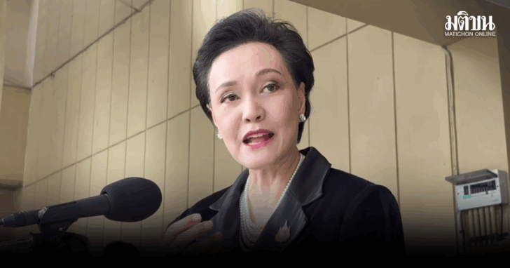 ศุภจี01