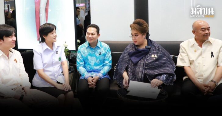ศุภมาส-คลินิกเสริมความงาม