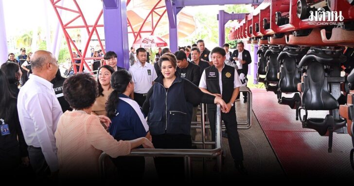ศุภมาส-ตรวจสวนน้ำ