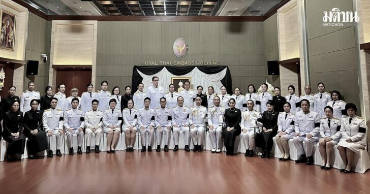 สถานทูตไทยในปักกิ่ง1