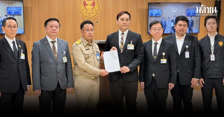 สภา1