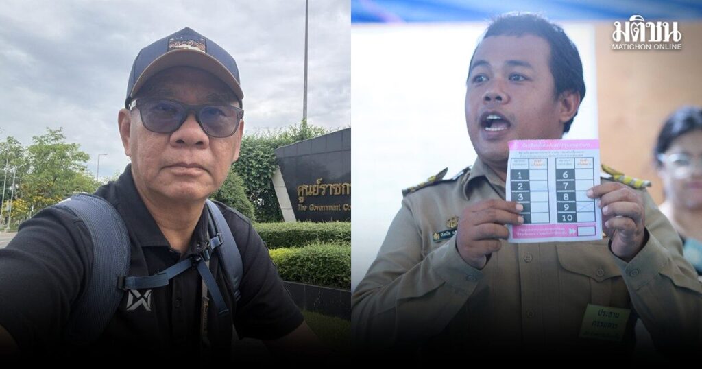 สมชัย วิเคราะห์ผลเลือกตั้งส.ก. คนมองตัวบุคคลใหญ่กว่าพรรค ชี้ชัด การเมืองบ้านใหญ่ในเมืองหลวงยังอยู่