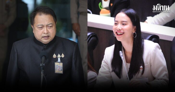 สุชาติ-รักชนก