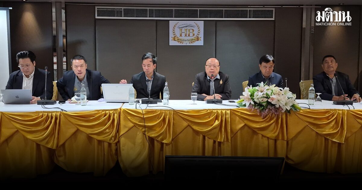 ส.นักธุรกิจหาดใหญ่ ร้องรัฐ เร่งช่วยเงินลงทุน-ส่งเสริมท่องเที่ยว หลังน้ำท่วมทำเสียหายหนัก ศก.ร่วงที่ 3