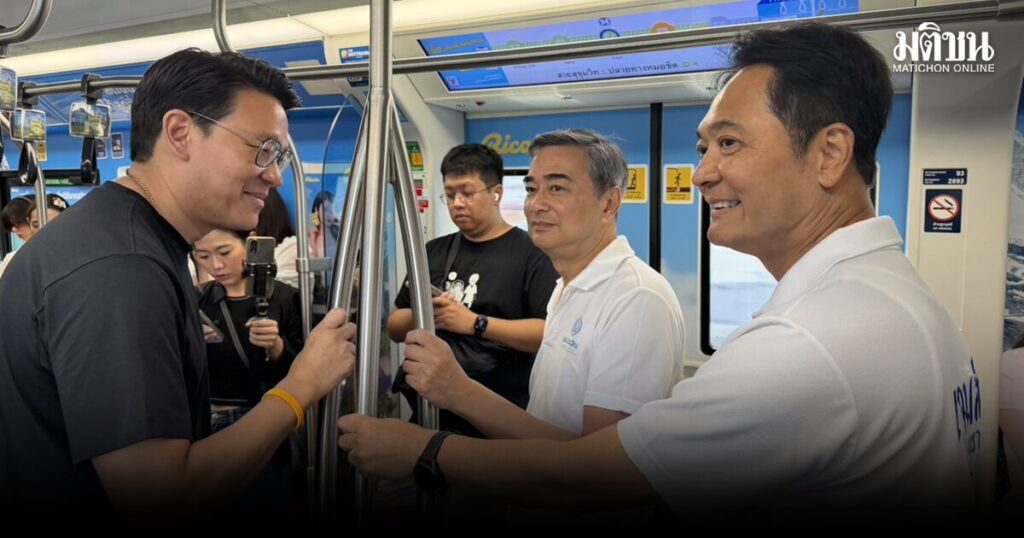 อนุชา-อภิสิทธิ์ นำทัพ ปชป. ลุยใจกลางเมือง ขึ้นรถไฟฟ้าตระเวนหาเสียงโค้งสุดท้าย ก่อนชี้ชะตากทม.พรุ่งนี้