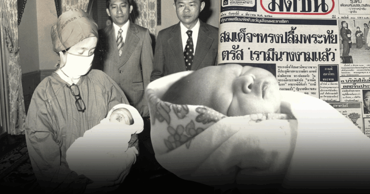 องค์ภา 1200_0