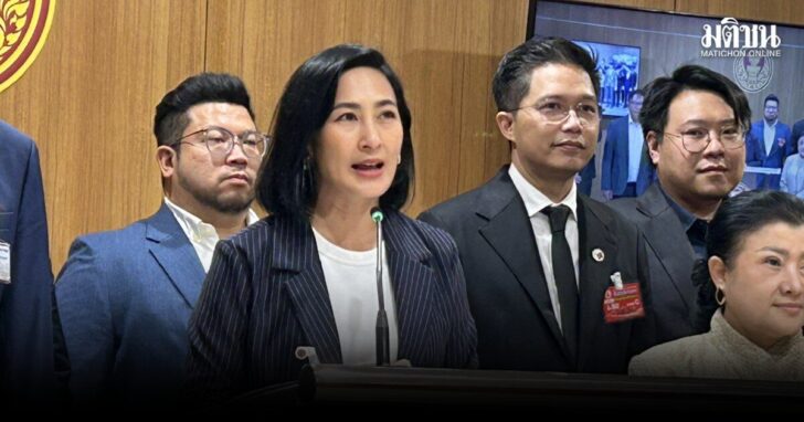อนุกมธ.ดิจิทัล-TH-AIPassport
