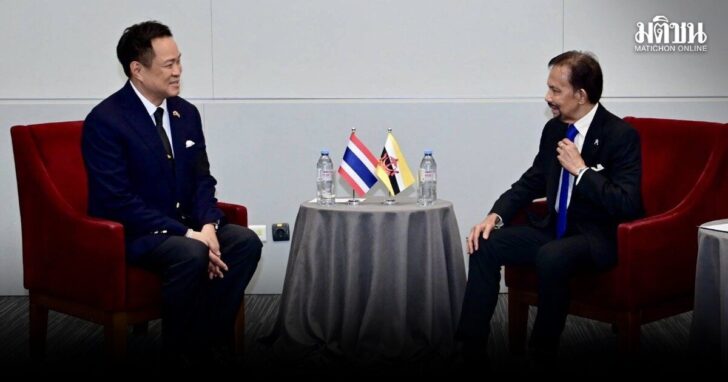 อนุทิน-กษัตริย์บรูไน