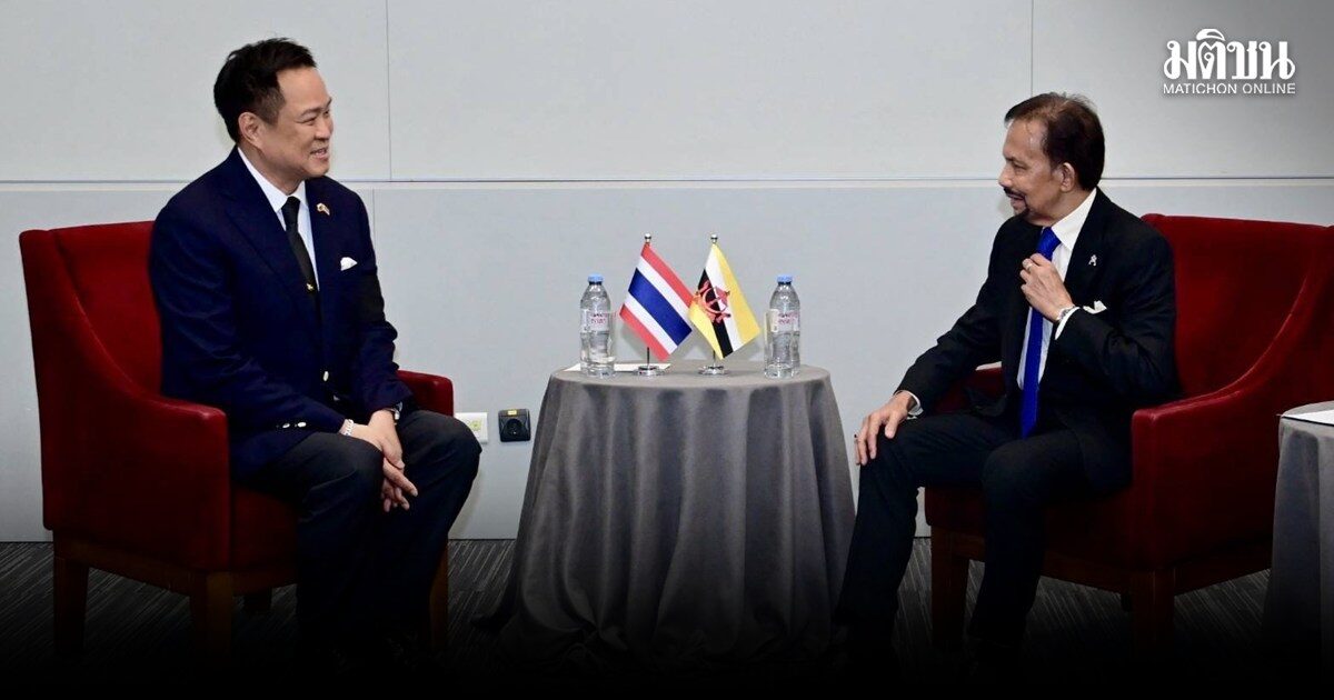 นายกฯ เข้าเฝ้าฯ กษัตริย์บรูไน เดินหน้าความร่วมมือด้านเกษตร-สธ. ชวนเอกชนลงทุนในไทย เติบโตร่วมกัน