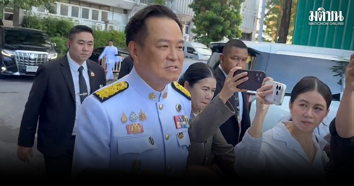 อนุทิน ซัดเพ้อเจ้อ คลิปเสียงโกงสอบท้องถิ่น โยงภรรยาปลัดมท. ติงสื่อแยกแยะให้ดี มีสาระหรือเปล่า