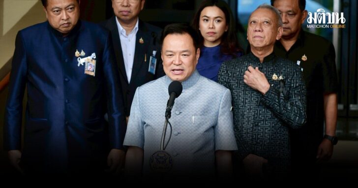 อนุทิน-ทบทวน-บัตรสวัสดิการ