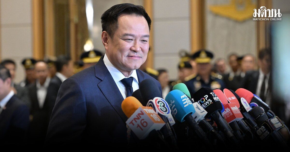 DSI เตรียมแถลงขยายผล Forex เอี่ยวนักการเมือง-บันเทิง อนุทินชี้เรื่องจนท. ไปทำเดี๋ยวถูกผูกการเมือง