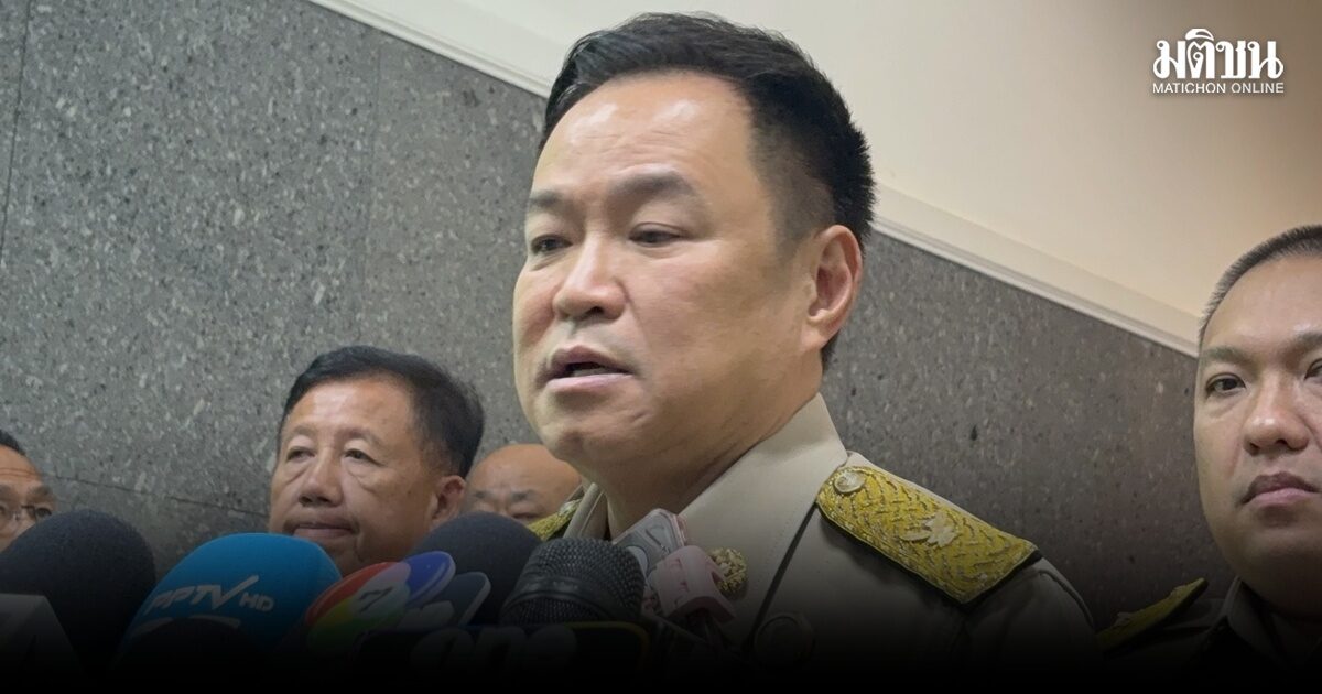 อนุทิน ยัน ไม่มี รองผู้ว่าจะย้ายผู้ว่าฯได้ อย่าไปให้น้ำหนัก ใครบอกใหญ่กว่า ก็ถือว่าดูตลกเชิญยิ้มแล้วกัน