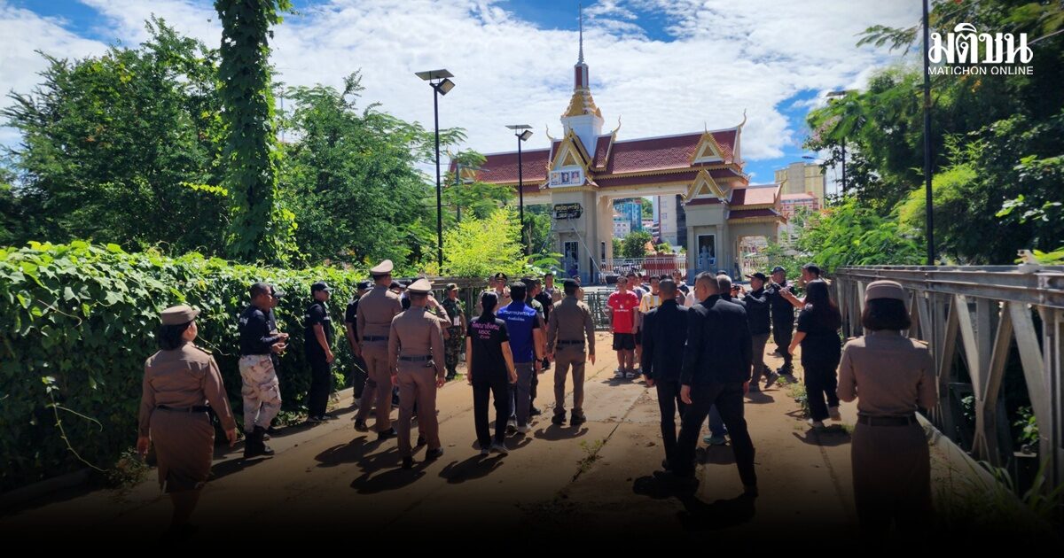เขมร ส่งกลับ 13 คนไทย หลังพ้นโทษคดีเข้าเมืองผิดกม. จนท.คัดกรองเข้ม พบมีหมายจับ-โยงคดีบัญชีม้า
