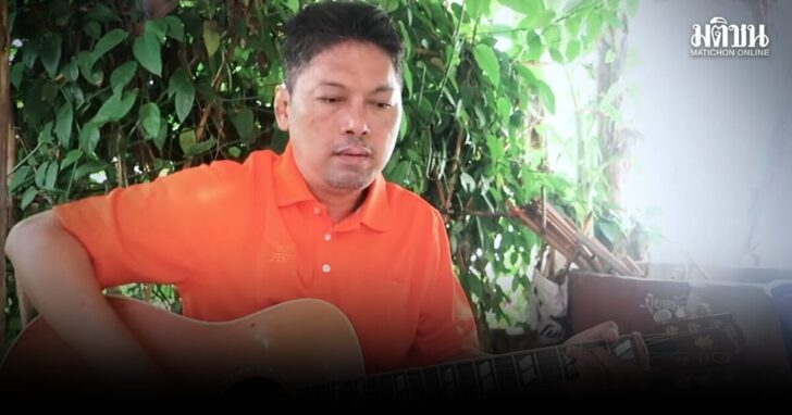 เสก01