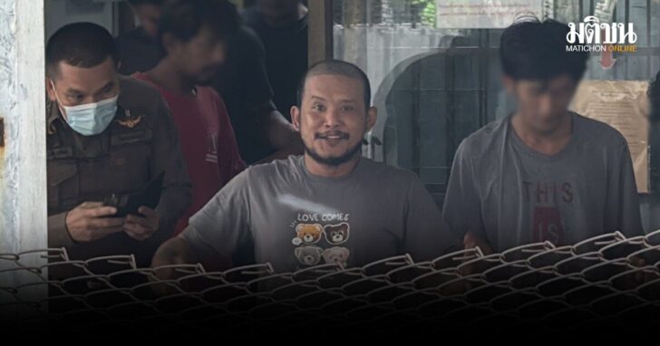 เสือดุสิต-คุก3ปี