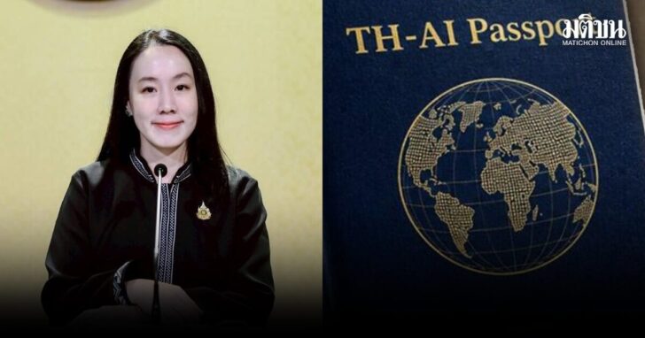 ไทย01