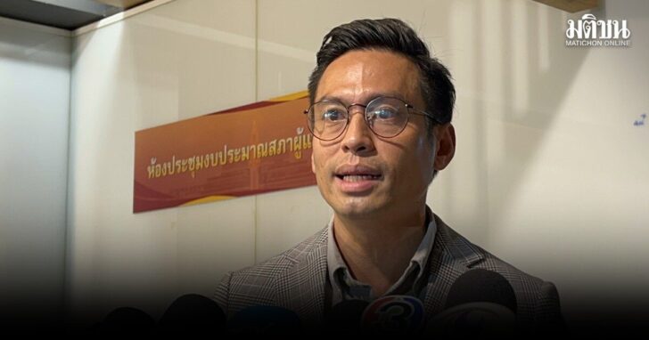 กรวีร์-หั่นงบ