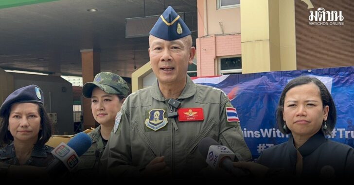 ผอ.JIC โต้กัมพูชา