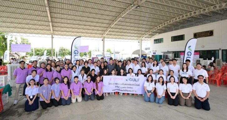 02 Photo_GULF Sparks Smiles 3.2026_0