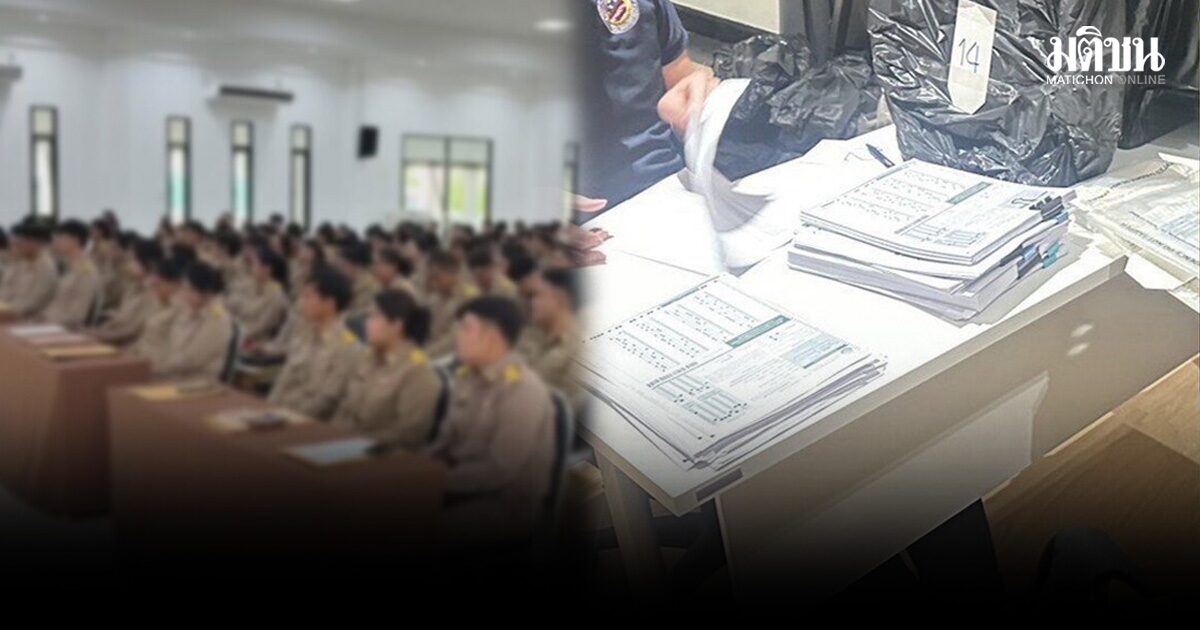 สถ.เผยผลสอบสวน มีมูลจนท.ร่วมเอกชน แก้คะแนน เร่งตรวจผลสอบผู้บรรจุแล้ว 15,560 คนใน 3 วัน