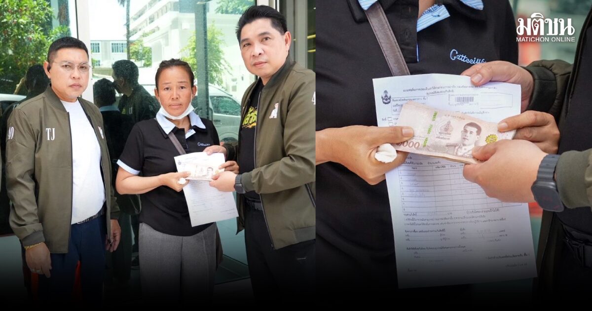 ค่ารักษาพุ่งกว่า 2 แสน! ‘ธนกฤต’ ช่วยสาวลาวเหยื่อไฟไหม้โรงเบียร์ ออกค่าผ่าตัด-ประสานส่งต่อรักษา
