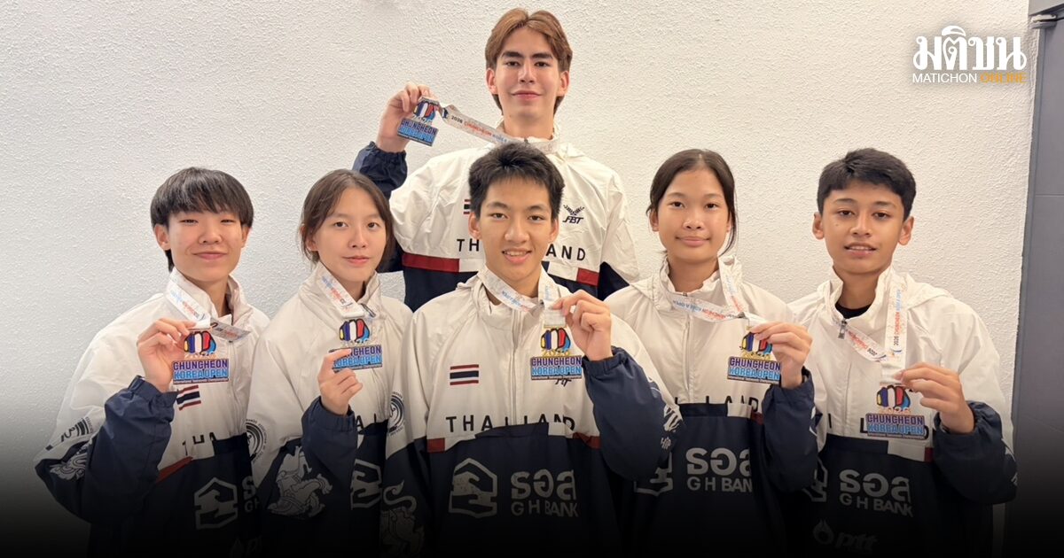 จอมเตะไทย ปิดฉาก 2ทอง ชุนชอน โคเรีย โอเพ่น 2026