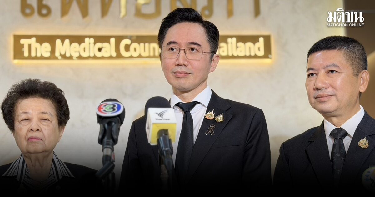 ‘ยศชนัน’ ไม่ห่วง ‘มหาวิทยาลัยราชภัฏ’ เล็งเปิดคณะแพทย์ใหม่ผลิตหมอเข้าระบบ ชี้เป็นสิ่งที่ทำได้