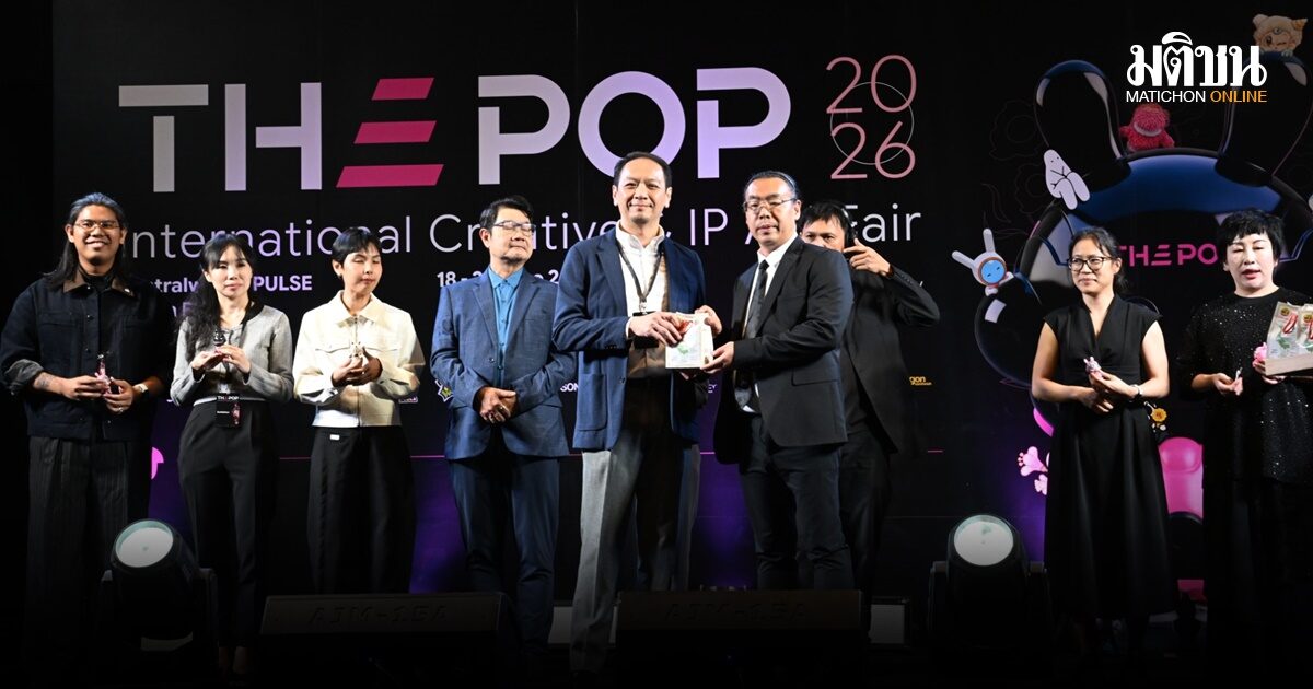 หงส์ไทย ผนึกกำลัง THE POP 2026 เปิดตัวโปรเจกต์ เคสยาดม ลิมิเต็ด 