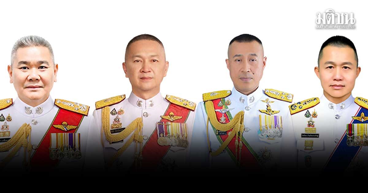 นายกฯหนู นัดแล้ว ประชุมก.ตร. ตั้งผบ.ตร.คนที่ 16 พุธ 22กค. เปิดโปรไฟล์ 4 ตัวเต็ง