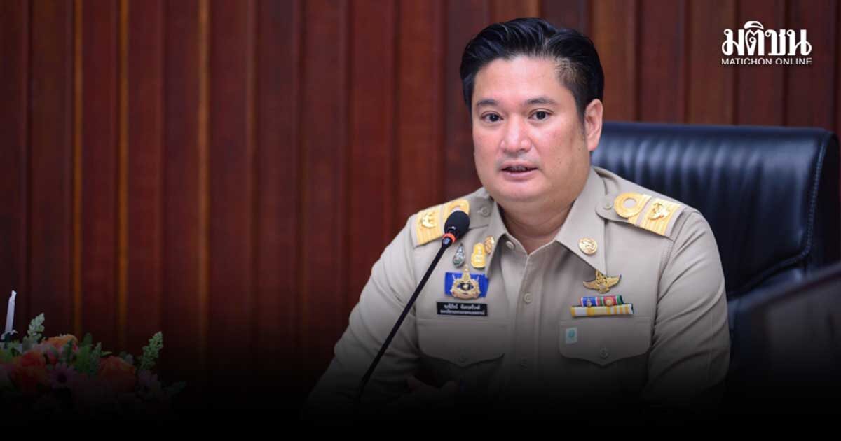 ครม.ตั้งแล้ว ปลัดก.เกษตร คนใหม่ รพีภัทร์ จันทรศรีวงศ์ ขึ้นจากกรมวิชาการเกษตร