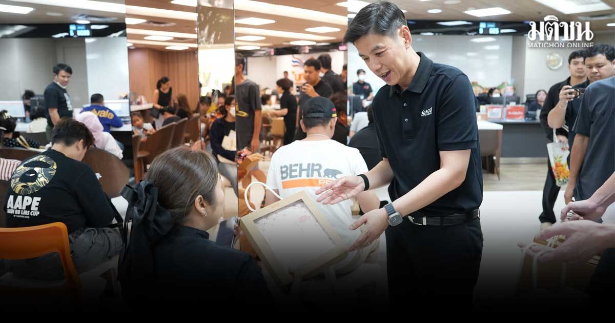 ธอส.จัดทีมอำนวยความสะดวกลูกค้าที่มาลงนามสัญญาเงินกู้ ตามมาตรการลดค่าธรรมเนียมการโอนและจดจำนอง