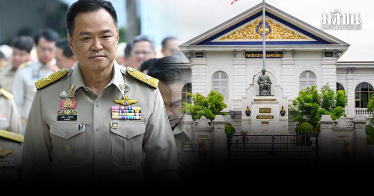 จ่อล้างบางบิ๊กมหาดไทย อนุทินเอาจริง ย้ายล็อตใหญ่ ล็อกเป้าสลายขั้วสิงห์ดำ-สิงห์แดง