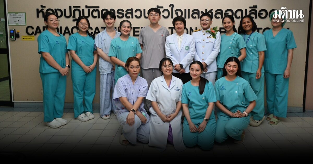 อายุรแพทย์โรคหัวใจ รพ.เจริญกรุงประชารักษ์ พัฒนาเทคนิคใส่สายกระตุ้นไฟฟ้าหัวใจ ห้องบนขวาแบบใหม่