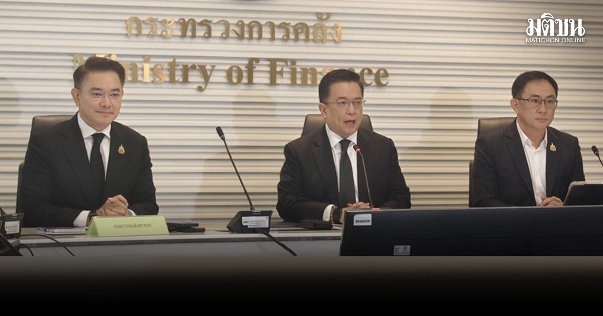 คลังได้ฤกษ์ ชงครม. ปรับเงื่อนไขบัตรคนจน ปลดล็อก 3 เงื่อนไข แฉบางคนเป็นกก. 126 บริษัท จ่อสอบนอมินี