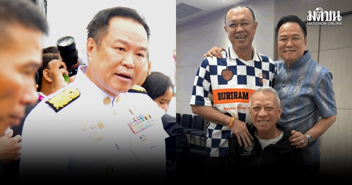 อนุทิน เดือด! ซัดคนปล่อยข่าวแตกแยก ลั่น เรื่องในบ้านผม ยัน 2 น. – 1 พ. ไร้ปัญหา