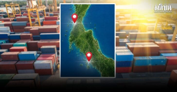 Container,Ship,In,Export,And,Import,Business,And,Logistics.,Shipping