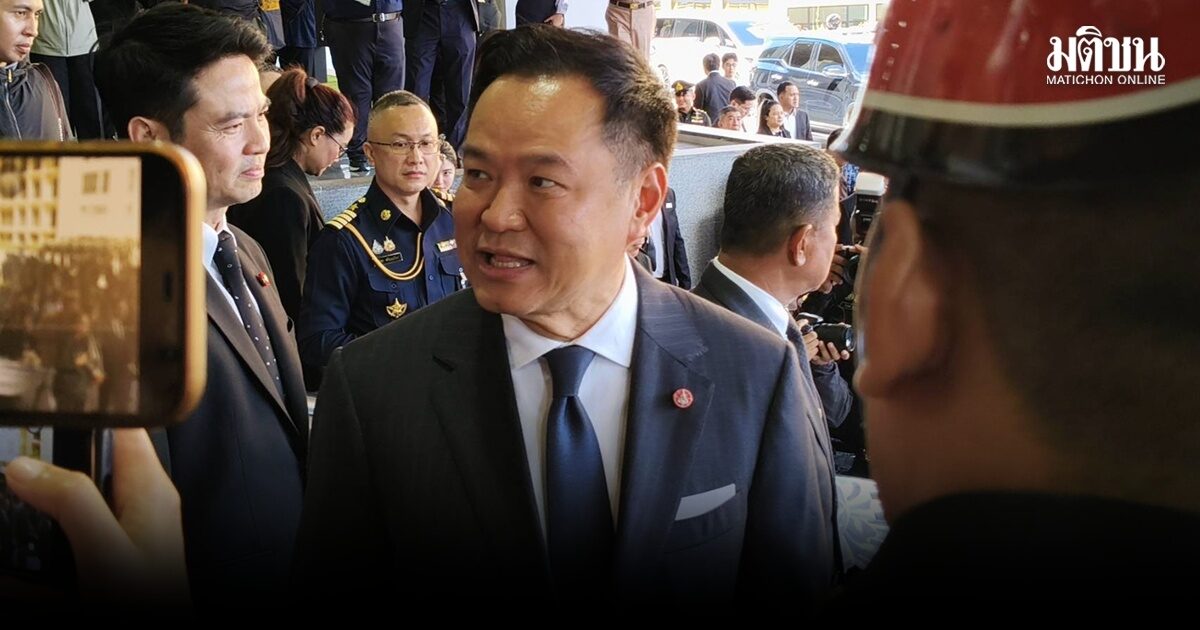 นายกฯ ย้ำไม่ยุบ กอ.รมน. ชี้ กลไกรัฐประสานกองทัพ ดูแลความมั่นคง-ปชช. ชี้ วันนอร์แค่ระบาย