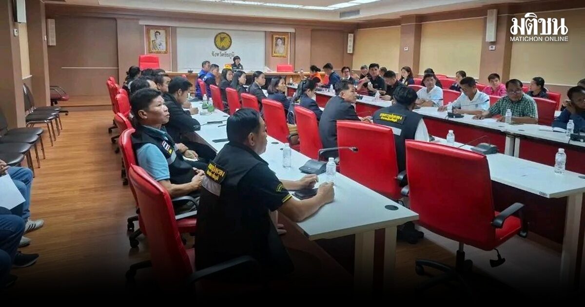 ชัยภูมิ ถกด่วน รับมือวิกฤต น้ำเขื่อนทั้งจังหวัดลดฮวบ ต่ำ 42% หลังฝนทิ้งช่วงกว่าสัปดาห์
