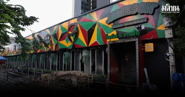 Site of a deadly fire at a pub in Bangkok