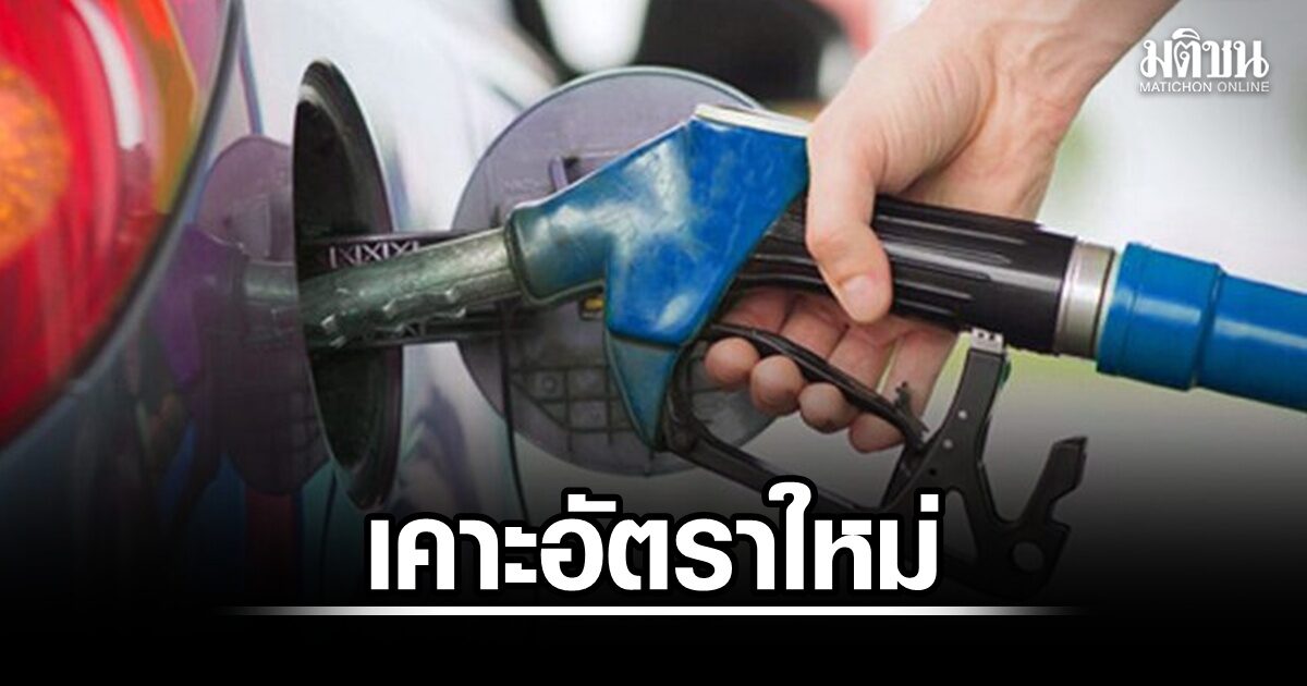 Diesel moins cher : nouvelle réduction du prix à la pompe