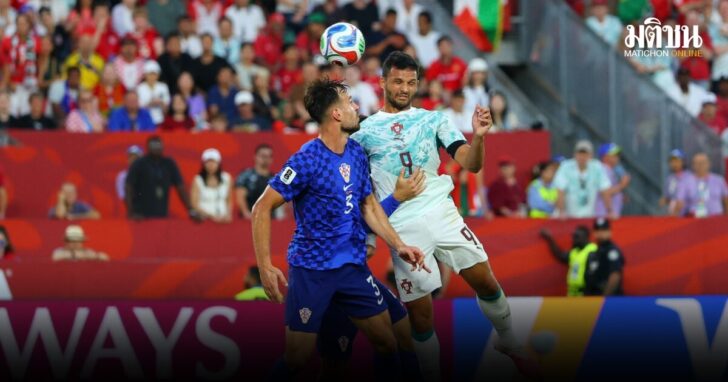 FIFA World Cup 2026 - Round of 32 - Portugal v Croatia