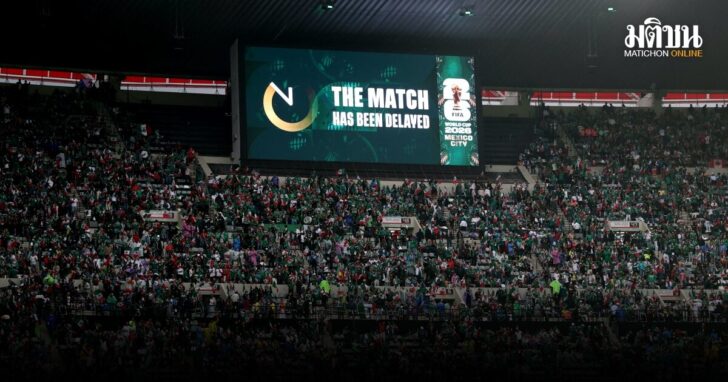 FIFA World Cup 2026 - Round of 16 - Mexico v England