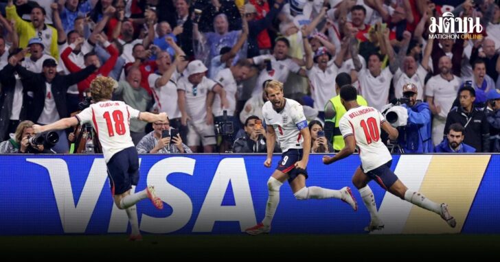 FIFA World Cup 2026 - Round of 16 - Mexico v England
