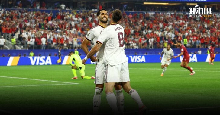 FIFA World Cup 2026 - Round of 16 - Portugal v Spain