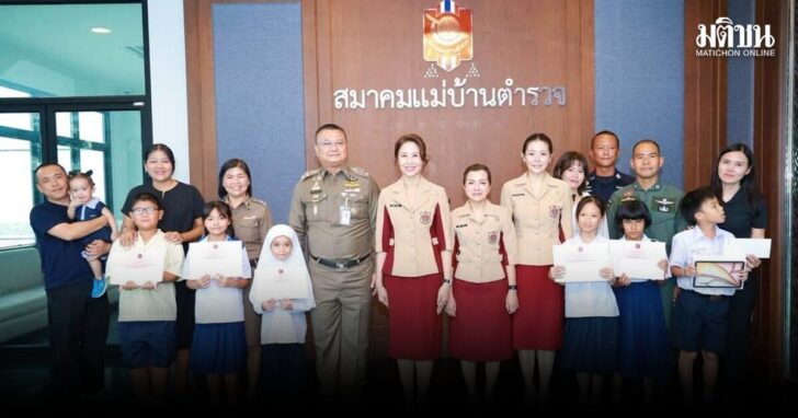 14 ก.ค. แจงนำ