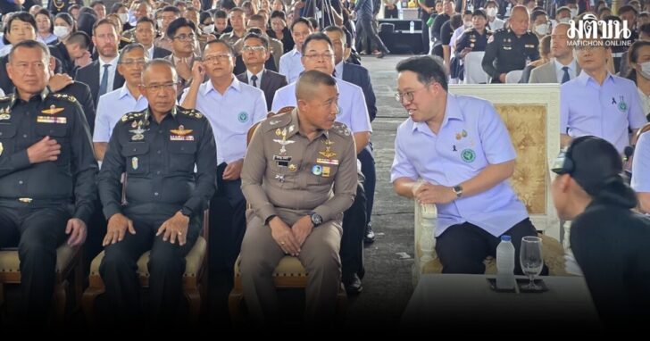 14 กงค. สำราญใช้นำ