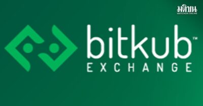 bitkub