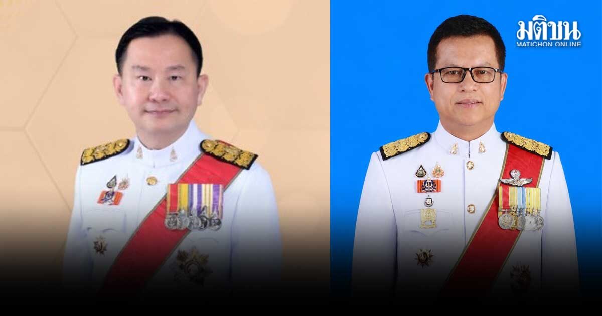 กอ.โยกย้าย 657 อัยการ ชาติ ขึ้นรองอสส. จ่อขึ้นอสส.ปี 71 สุรเชษฐ์ คุมคดีพิเศษ